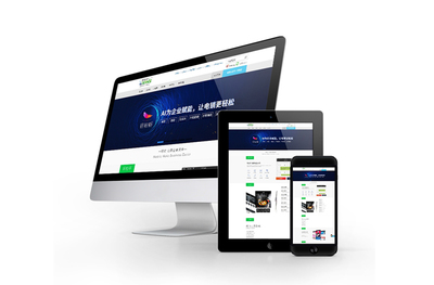 麒麟建站系統(tǒng)