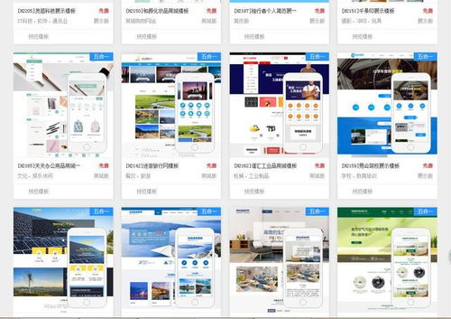 建設企業(yè)官網最容易忽略的用戶體驗細節(jié)