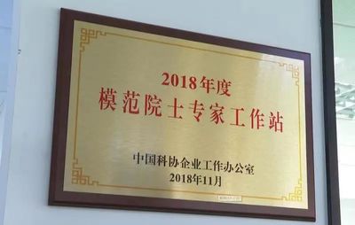 青浦:構筑科技人才創(chuàng)新創(chuàng)業(yè)&ldquo;夢工廠&rdquo;,助力科技產業(yè)集群發(fā)展&ldquo;虎力全開&rdquo;