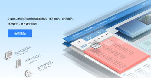 鄭州企業找找建站公司做網站,如何避免做網站公司陷阱