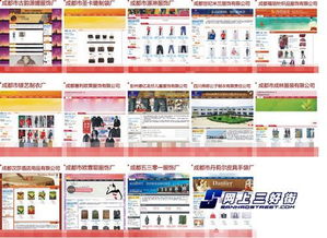 真的省錢(qián)嗎 談?wù)勀０迳坛悄屈c(diǎn)事