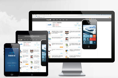 國(guó)內(nèi)頂尖的網(wǎng)站建設(shè)公司推薦--柏鄉(xiāng)邢臺(tái)建站公司圖片|國(guó)內(nèi)頂尖的網(wǎng)站建設(shè)公司推薦--柏鄉(xiāng)邢臺(tái)建站公司產(chǎn)品圖片由河北偉創(chuàng)網(wǎng)絡(luò)技術(shù)商務(wù)三部公司生產(chǎn)提供-