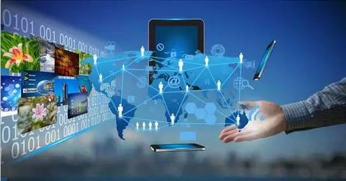 2018年教育部增補3個高職新專業(yè)