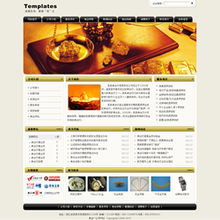 典當(dāng)公司網(wǎng)站價(jià)格 典當(dāng)公司網(wǎng)站型號(hào)規(guī)格