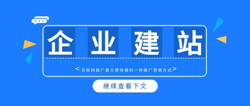 三五互聯(lián) 三種建站解決方案,助力企業(yè)向移動(dòng)互聯(lián)網(wǎng)快速轉(zhuǎn)型