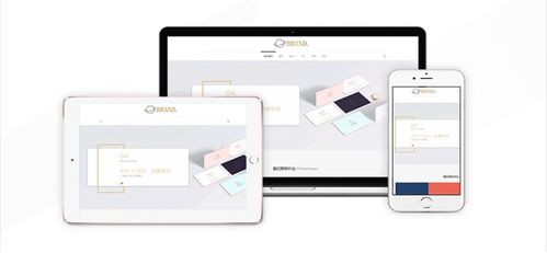 沃推薦丨響應(yīng)式建站,中小微企業(yè)營銷宣傳利器