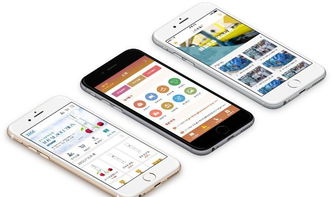 常見(jiàn)的幾種手機(jī)建站類(lèi)型