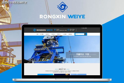 網(wǎng)站開(kāi)發(fā)需要哪些人以及怎么分工