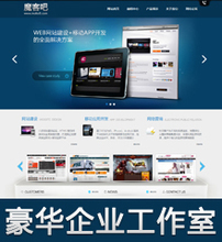 【dz插件安裝】最新最全dz插件安裝 產(chǎn)品參考信息