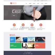 企業建站廠商公司 2019年企業建站最新批發商 企業建站廠商報價 