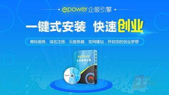 中小企業(yè)建站需求巨大,一個(gè)新風(fēng)口正在來(lái)臨