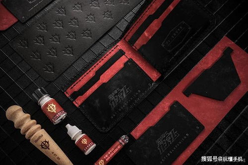 高達(dá)聯(lián)名皮革產(chǎn)品震撼登場(chǎng) 三大經(jīng)典機(jī)甲化身奢華配飾，引領(lǐng)購(gòu)買熱潮